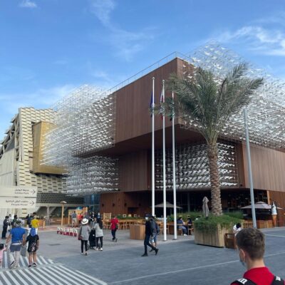 Выставка Дубай ЭКСПО 2020
